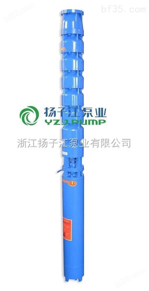 高扬程农田灌溉泵175QJ20-364深井泵 QJ农用深井潜水电泵