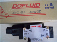 DOFLUID东峰DFB-03-3C4-DC24-35C电磁换向阀