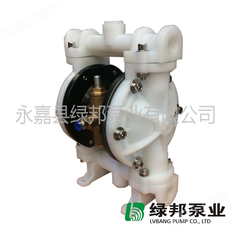 QBY塑料气动隔膜泵QBY-15