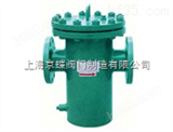YG07-25天然气桶型过滤器， 天然气阀门