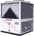 20P空气源热泵热水器