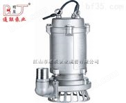 WQ（D）-S潜水电泵（丝口型）