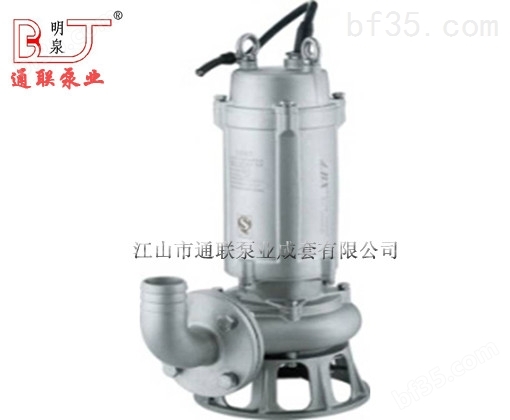 WQ（D）-S潜水电泵（法兰型）
