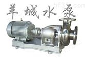 80KFN-40羊城水泵|不锈钢泥浆泵|广东水泵厂|东莞不锈钢水泵厂