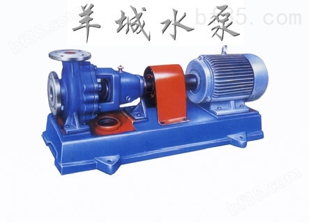 广州羊城水泵厂|HI单级单吸化工离心泵|广东不锈钢水泵厂|羊城泵业|
