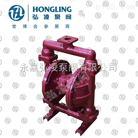 铸铁气动隔膜泵,气动隔膜泵,铸铁隔膜泵