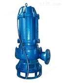 （QW）WQ立式无堵塞式潜水泵