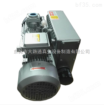 真空泵厂家供应DLT•V0040单级旋片真空泵  质好价廉品种全