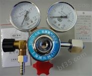 上海繁瑞氮气减压阀YSD12X-0.3L氮气减压器YSD12X