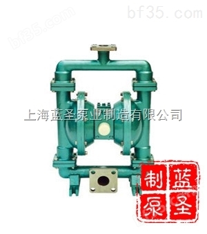 QBY-32不锈钢气动隔膜泵供应商