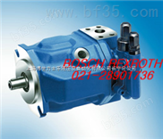 A10VSO71DRG/31R-PPA1-德国rexroth液压油泵