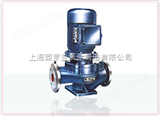 IHG型上海西罗亚不锈钢泵