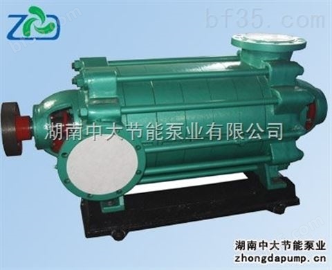 多级离心清水泵型号 价格说明 D280-65*10中大泵业
