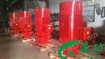 XBD-HY上海高品质恒压切线泵