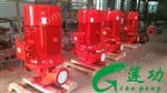 XBD-HY浙江高品质恒压切线泵