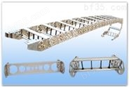供应DLMA-TL型钢制拖链