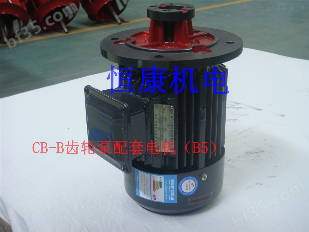 供应Y2JD液压电机，CB-N/CB-N齿轮泵配套电动机