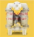 VERSA-MATIC威马气动隔膜泵现货供应