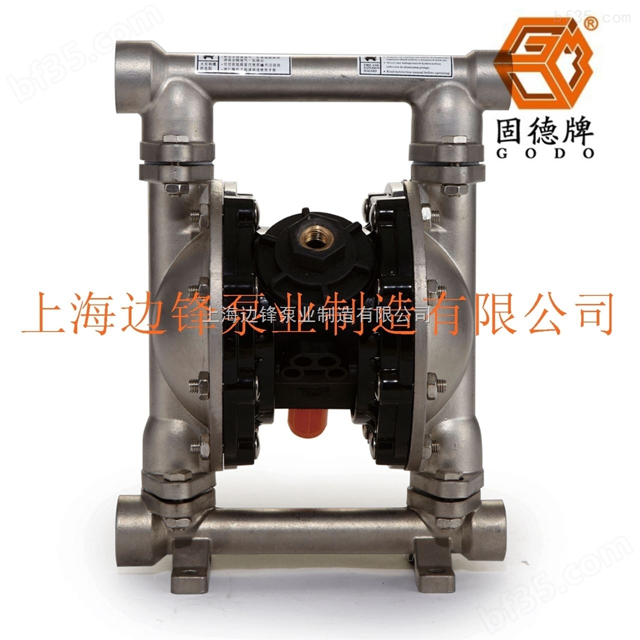 气动隔膜泵 QBY3-25 316L不锈钢