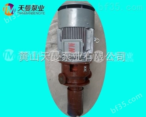 HSJ440-46三螺杆泵 管磨机高低压稀油站油泵备件