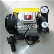 荣达油泵/DYB-80电动油泵