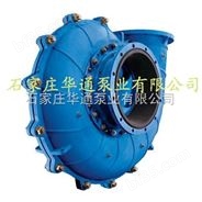 TL（R）浆液循环泵