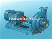 PW、PWF型离心污水泵/上海排污泵厂