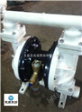 工程塑料隔膜泵|PP材质隔膜泵|F46气动隔膜泵|4F气动隔膜泵|隔膜泵厂家