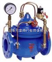 600X型水力电动控制阀、上海不锈钢阀门厂、上海水力控制阀*