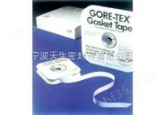 GORE-TEX®带状密封垫片