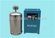 西安臭氧发生器|臭氧消毒机