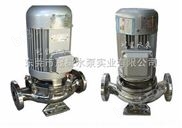广州GDF不锈钢管道泵厂家|锅炉增压泵