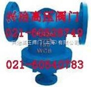 UFS汽水分离器上海兴治高压阀门是您的首先