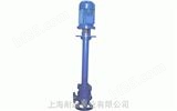 YW100-100-15-7.5YW型立式单管排污泵 无堵塞长轴单管排污泵