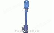 YW型立式单管排污泵 无堵塞长轴单管排污泵