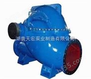 贵州泵业制造公司生产S型双吸泵厂价直销