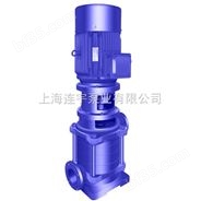 离心泵品牌连宇可靠，离心泵*，离心泵产地上海