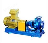 IH型不锈钢化工离心泵/上海不锈钢泵