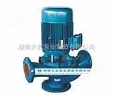IS型长沙管道泵厂天宏泵业直销优质单级单吸管道水泵