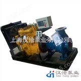 HC型柴油机水泵
