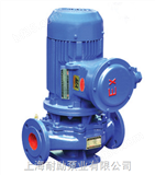 YG65-160YG型管道式防爆油泵，立式单级单吸管道油泵