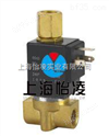 直动式黄铜231Y-3水（热水）气三通电磁阀
