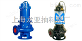 250JBWQ600-9-3000-30污泥泵功率
