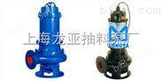 250JBWQ600-9-3000-30污泥泵功率