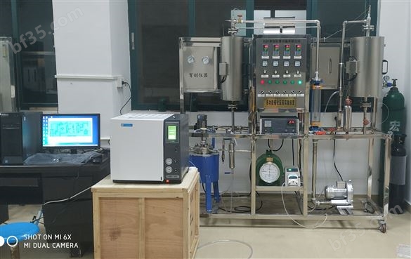 全自动固定床催化反应器实验装置生产