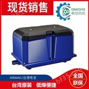 中国台湾电磁气泵多少钱