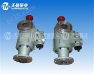 热电厂重油泵/HSND1300-46三螺杆泵装置 *