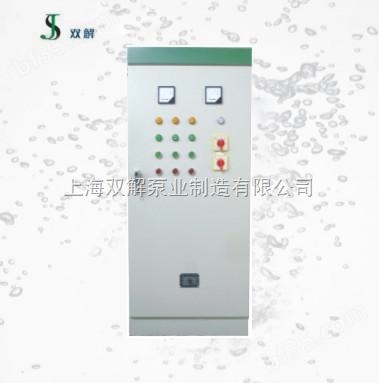 供应变频控制柜、水泵控制柜、消防水泵控制柜