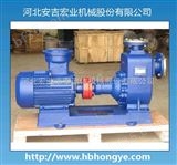 河北宏业化工泵ZH型自吸式化工离心泵