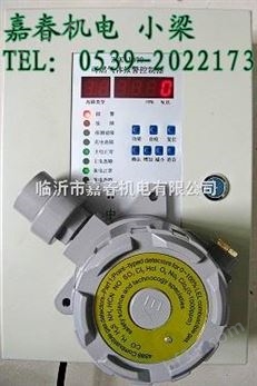 合肥液氯气体检测仪-有毒气体检测仪